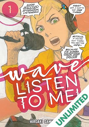 Wave, Listen to Me! Vol. 1